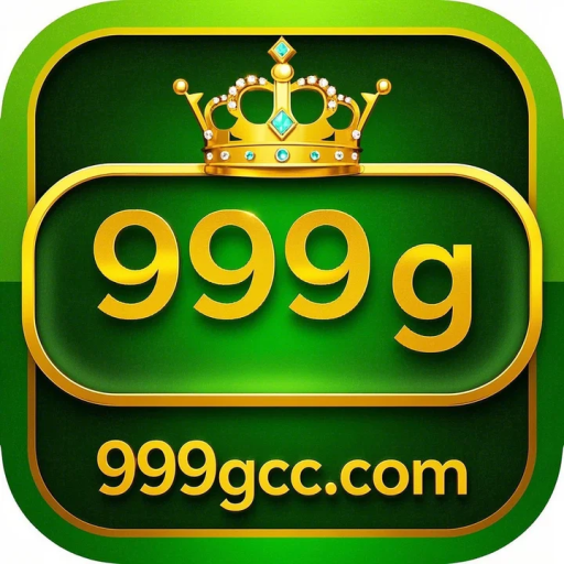 999g